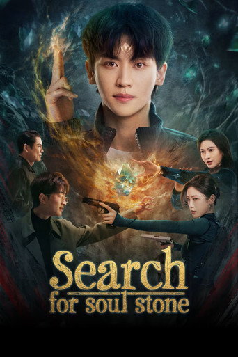 Search for Soul Stone